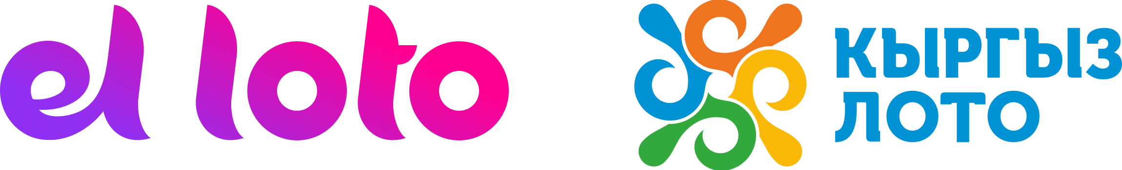 Logo el loto